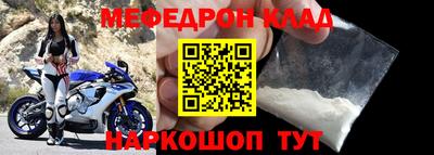 марихуана Новозыбков