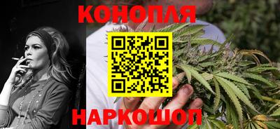таблы Новодвинск