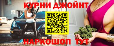 МДПВ Новокубанск