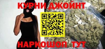 таблы Новодвинск