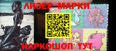 МДПВ Новокубанск