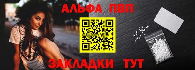 ГАЛЛЮЦИНОГЕННЫЕ ГРИБЫ Нарткала
