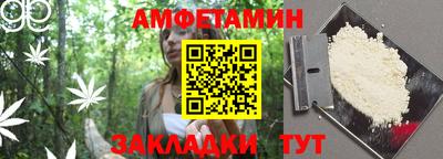 мдма Нальчик