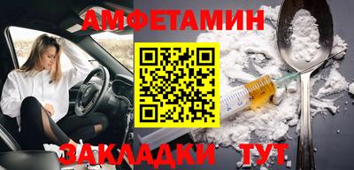 МДПВ Новокубанск