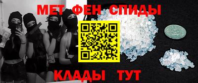 МДПВ Новокубанск