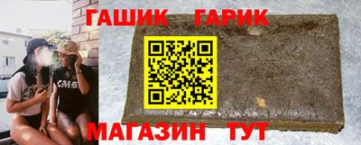 МДПВ Новокубанск